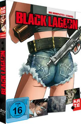 Hiroe / Katabuchi |  Black Lagoon | Sonstiges |  Sack Fachmedien