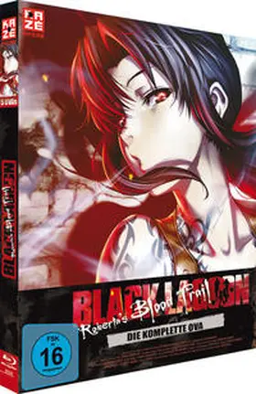 Hiroe / Katabuchi |  Black Lagoon - Robertas Blood Trail | Sonstiges |  Sack Fachmedien