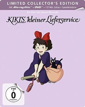 Kadono / Miyazaki |  Kikis kleiner Lieferservice | Sonstiges |  Sack Fachmedien
