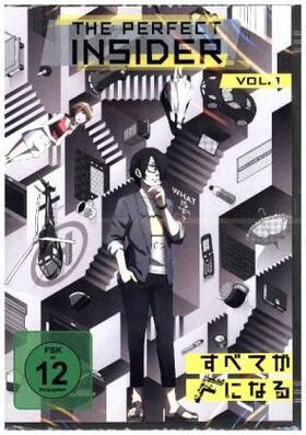 Mori / Ono |  The Perfect Insider | Sonstiges |  Sack Fachmedien