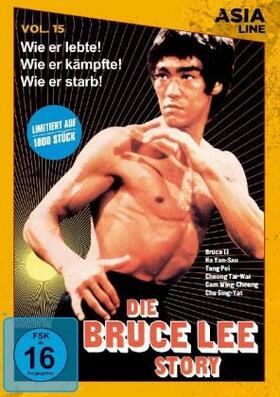 Lu |  Die Bruce Lee Story | Sonstiges |  Sack Fachmedien
