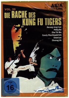 Lu |  Die Rache des Kung Fu Tigers | Sonstiges |  Sack Fachmedien
