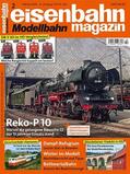  eisenbahn magazin | Zeitschrift |  Sack Fachmedien