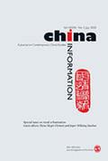  China Information | Zeitschrift |  Sack Fachmedien
