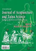 Editor-in-Chief: Hanping Chen |  Journal of Acupuncture and Tuina Science | Zeitschrift |  Sack Fachmedien