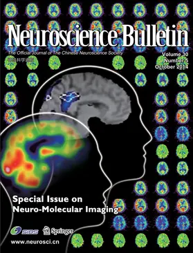 Editor-in-Chief: Shu-min DUAN |  Neuroscience Bulletin | Zeitschrift |  Sack Fachmedien