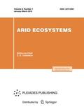  Arid Ecosystems | Zeitschrift |  Sack Fachmedien