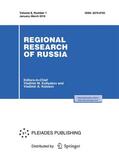Co-Editors-in-Chief: V.M. Kotlyakov / V.A. Kolosov |  Regional Research of Russia | Zeitschrift |  Sack Fachmedien