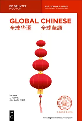 Hrsg. v. Wei, Li / Yanbin, Diao |  Global Chinese | Zeitschrift |  Sack Fachmedien
