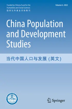 Editor-in-Chief: Zhenzhen Zheng |  China Population and Development Studies | Zeitschrift |  Sack Fachmedien