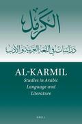  Al-Karmil | Zeitschrift |  Sack Fachmedien