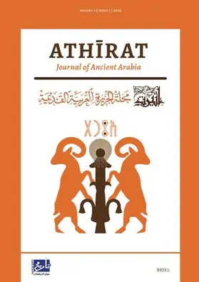Athirat | Brill | Zeitschrift | sack.de