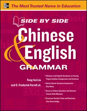 Liu / Liao / Wu |  Side by Side Chinese and English Grammar | Buch |  Sack Fachmedien