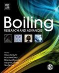 Koizumi / Shoji / Monde |  Boiling | Buch |  Sack Fachmedien