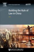 Li |  Building the Rule of Law in China | Buch |  Sack Fachmedien