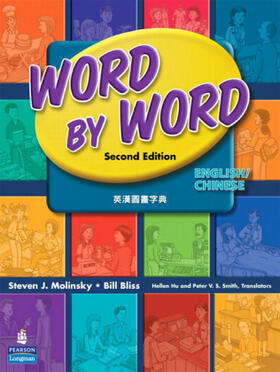 Molinsky / Bliss |  Word by Word Picture Dictionary English/Chinese Edition | Buch |  Sack Fachmedien