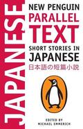 Emmerich |  Short Stories in Japanese | Buch |  Sack Fachmedien