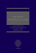 Bantekas / Ercanbrack / Oseni |  Islamic Contract Law | Buch |  Sack Fachmedien