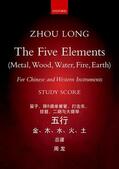 Long |  Five elements | Buch |  Sack Fachmedien