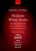 Long |  Madame White Snake | Buch |  Sack Fachmedien