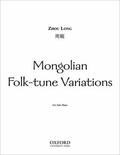 Long |  Mongolian Folk-tune Variations | Buch |  Sack Fachmedien