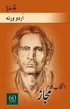 Majaz | Intikhab-e-Majaz (Selected Poems of Majaz) | Buch | 978-0-19-547439-8 | sack.de