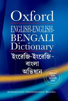 Mitra |  English-English-Bengali Dictionary | Buch |  Sack Fachmedien