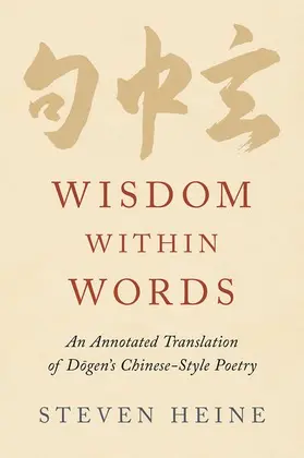 Heine |  Wisdom Within Words | Buch |  Sack Fachmedien