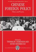 Robinson / Shambaugh |  Chinese Foreign Policy | Buch |  Sack Fachmedien