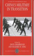 Shambaugh / Yang |  China's Military in Transition (Scc) | Buch |  Sack Fachmedien