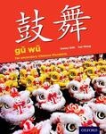 Shih / Wang |  Gu Wu for Secondary Mandarin Chinese | Buch |  Sack Fachmedien