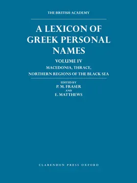 Fraser / Matthews / Catling |  Lexicon of Greek Personal Names Volume IV | Buch |  Sack Fachmedien