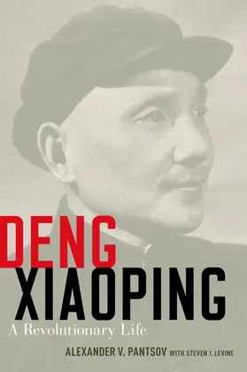 Pantsov / Levine | Deng Xiaoping | Buch | 978-0-19-939203-2 | www.sack.de