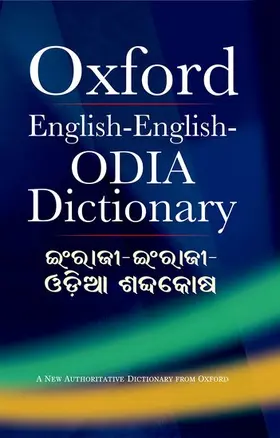 Tripathy / Patnaik |  English-English-Odia Dictionary | Buch |  Sack Fachmedien