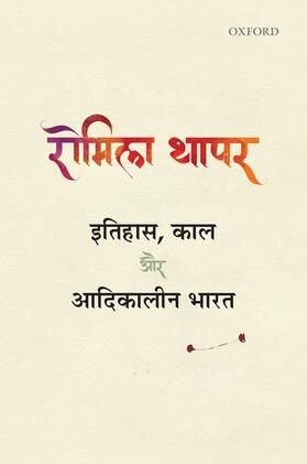 Thapar | Itihas, Kaal Aur Adikalin Bharat | Buch | sack.de