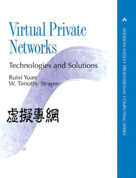 Yuan / Strayer |  Virtual Private Networks | Buch |  Sack Fachmedien