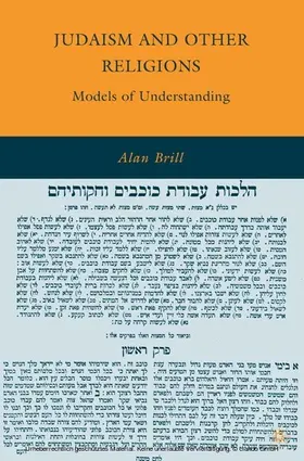 Brill |  Judaism and Other Religions | eBook | Sack Fachmedien