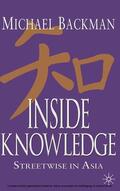 Backman |  Inside Knowledge | eBook | Sack Fachmedien