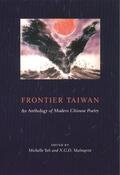 Yeh / Malmqvist |  Frontier Taiwan - An Anthology of Modern Chinese Poetry | Buch |  Sack Fachmedien