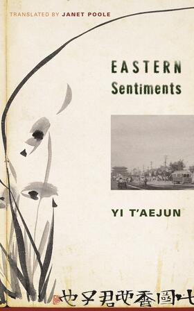Yi | Eastern Sentiments | Buch | 978-0-231-14945-7 | sack.de