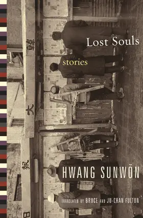 Hwang |  Lost Souls - Stories | Buch |  Sack Fachmedien