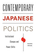 Shinoda |  Contemporary Japanese Politics | Buch |  Sack Fachmedien