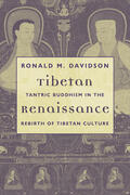 Davidson |  Tibetan Renaissance | eBook | Sack Fachmedien