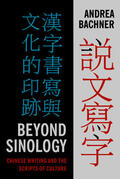 Bachner |  Beyond Sinology | eBook | Sack Fachmedien