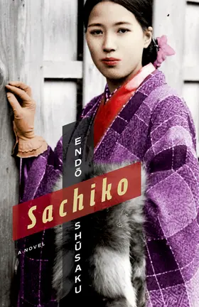 Endo / Endo |  Sachiko | eBook | Sack Fachmedien