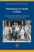 Ryan / Chen / Saich |  Philanthropy for Health in China | eBook | Sack Fachmedien