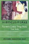 Rao |  Hibiscus on the Lake: 20th Century Telugu Poetry from India | Buch |  Sack Fachmedien