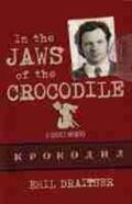 Draitser |  In the Jaws of the Crocodile: A Soviet Memoir | Buch |  Sack Fachmedien