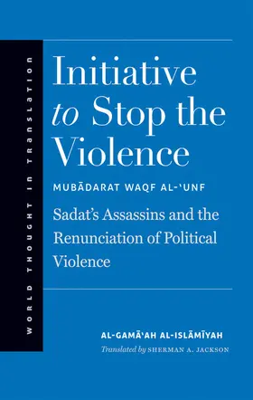 al-Islamiyah |  Initiative to Stop the Violence | eBook | Sack Fachmedien