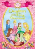 Unknown |  Princess Parables Daughters of the King | eBook | Sack Fachmedien